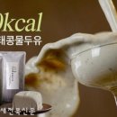 와이큐(주)