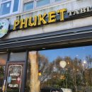 윤미농장 이미지