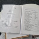 헬로헤일리 이미지