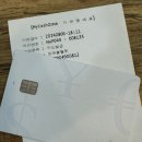 지에스(GS)25 상봉송림점 이미지