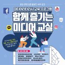 세명미디어 이미지