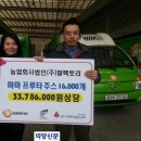 (주)팜팩토리 이미지