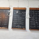 한우마루 이미지