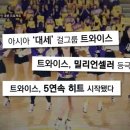 고용기 Daum카페