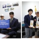 해운대구재향군인회 이미지