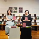 <대관>제주시조시인협회 시조토크 | [문학TV] 한희정 시인 북토크 - 시조집 <립스틱 지우는 저녁>