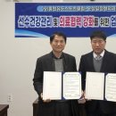 홍천유도스포츠클럽