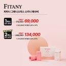 (주)우리메디 이미지