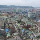 하마통상