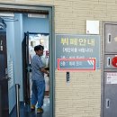 힐스카이 이미지