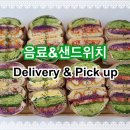 퐁당아쿠아카페