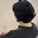 미주헤어샵 - 전주시 완산구 | 울산 신정동 미용실 소호헤어 손질 편한 단발 C컬펌 후기