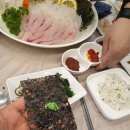 금강산수산횟집 이미지