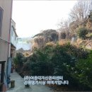 월영동210 이미지