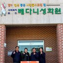 (주)조흥 Daum카페