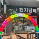 세븐수영점 이미지