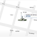 용두산공원 광장 이미지