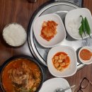 두리당구장 - 고양시 일산서구 일청로91번길 20 | 두리당구장