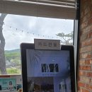 수서농장 | [양산 아기랑 카페] 양산 동물원 있는 대형카페 내돈내산 솔직후기-무타블랑