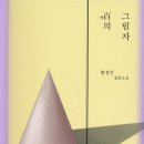 유곤개발