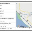 웅상초등학교 병설유치원 이미지