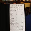 저스트택스 이미지