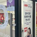 안양5동-1 이미지