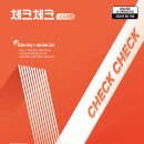 (주)천재교과서 네이버블로그