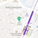 효선헤어샵
