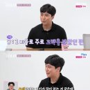 영호식당 이미지