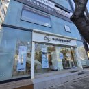 중산동물메디컬센터 | 중산종합메디컬센터 후기