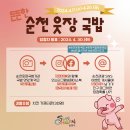 웃장 이미지