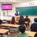 당산중학교 내 이미지