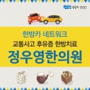 감삼동310 이미지