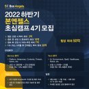 초심이네 이미지