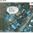 청호한우촌 이미지