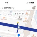 재영당구장 이미지