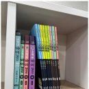 명륜학원 이미지