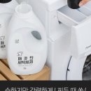 깨끗한세탁 이미지