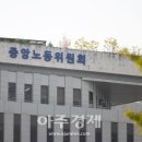 세종청사 11동_1 이미지