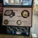 미락단지 | 가산디지털단지맛집 미락카츠 가산점