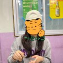 태국쌀국수 이미지