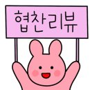 스튜디오 아티모 이미지