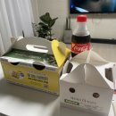 60계구미문성점 이미지