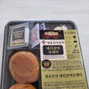 cu원주명륜점 | CU신상 명륜진사갈비 갈비플래터 솔직 후기