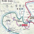 옥녀봉(590m),매봉(504m),오도산(거슬갑산)(540m)(평창) 이미지