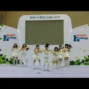 2013 일산 킨텍스 Mom & Baby Expo 큐티엘 두번째 공연 이미지