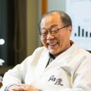 경기대한의원 이미지