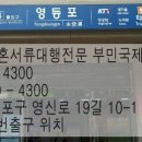 부민행정사무소 이미지