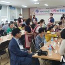 연기1리 마을회관 이미지